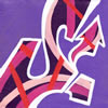 image, drunkenfist.com black book graffiti letter j