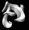 graffiti art pencil letter a, drunkenfist.com