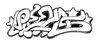 image, drunkenfist.com black book graffiti react