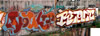 image, drunkenfist.com react imok bsb graffiti wall